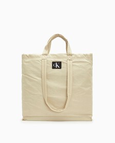 CITY NYLON SQUARE TOTE, EGGSHELL, hi-res
