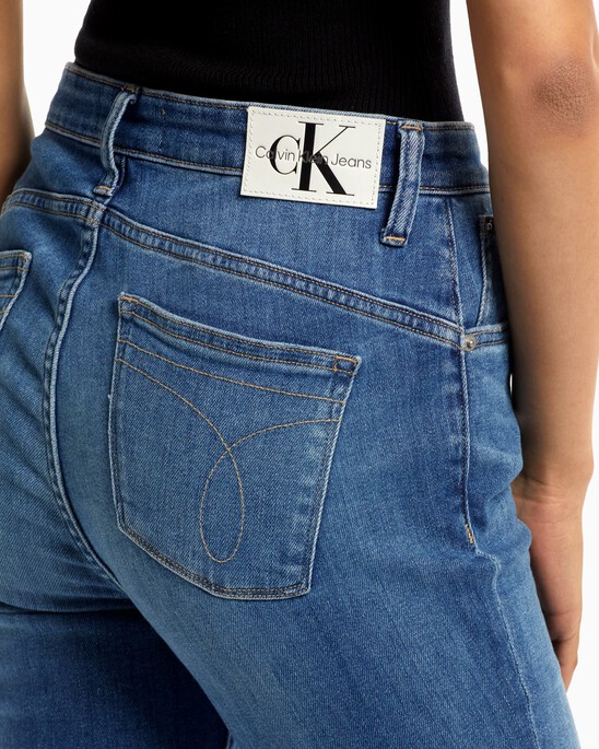 ITALIAN DENIM HIGH RISE BODY SLIM JEANS