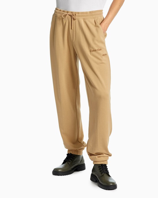 GENDER FLUID DISRUPTED LOGO SWEATPANTS
