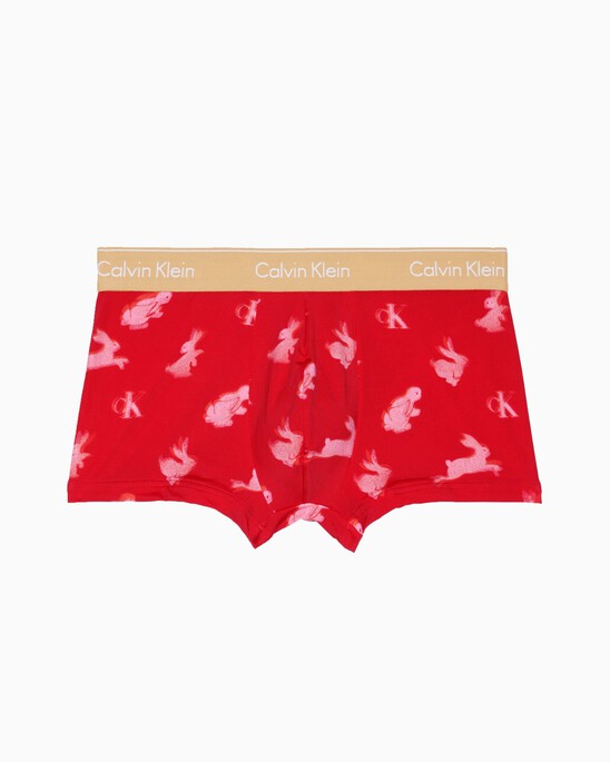 ALL OVER PRINT LOW RISE TRUNKS