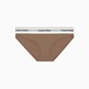 Rich Taupe