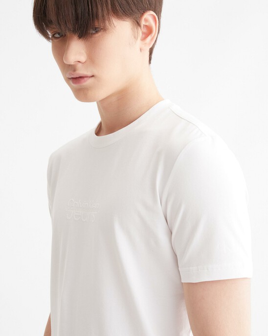 WINTER WHITES TEE