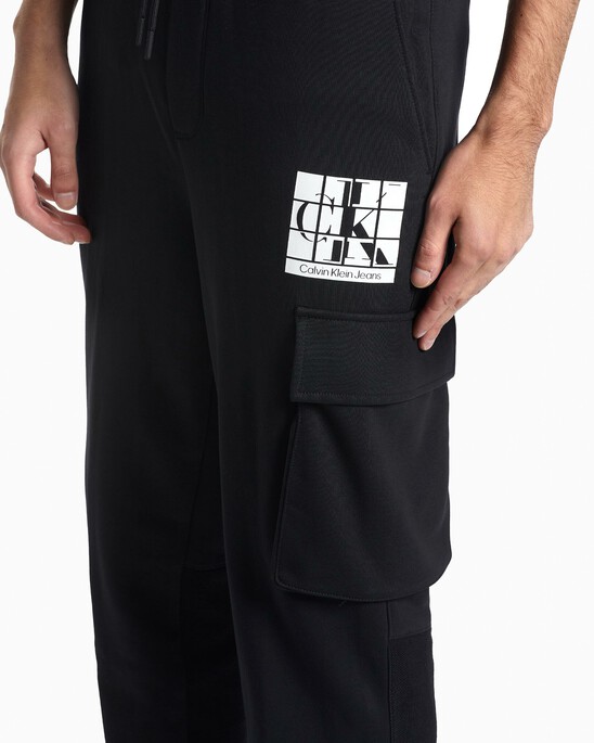 URBAN SWEATPANTS