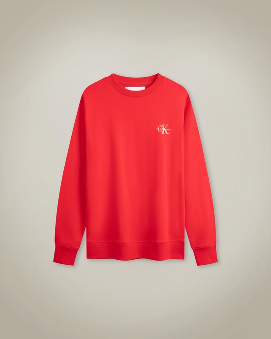 Year of the Dragon Unisex Monogram Sweatshirt