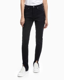 Ultimate Stretch Freefit High Rise Body Skinny Jeans, Washed Black Embro Logo Hem, hi-res