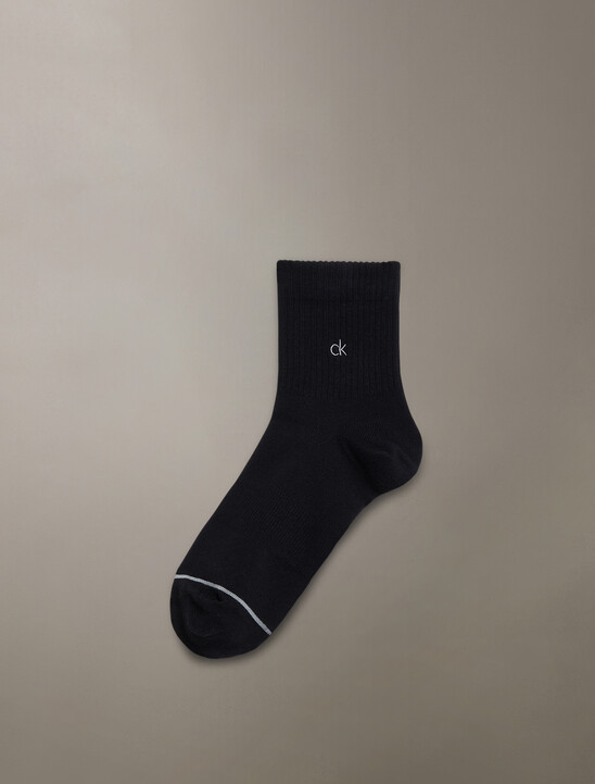 Basic Logo Embroidery Quarter Sock