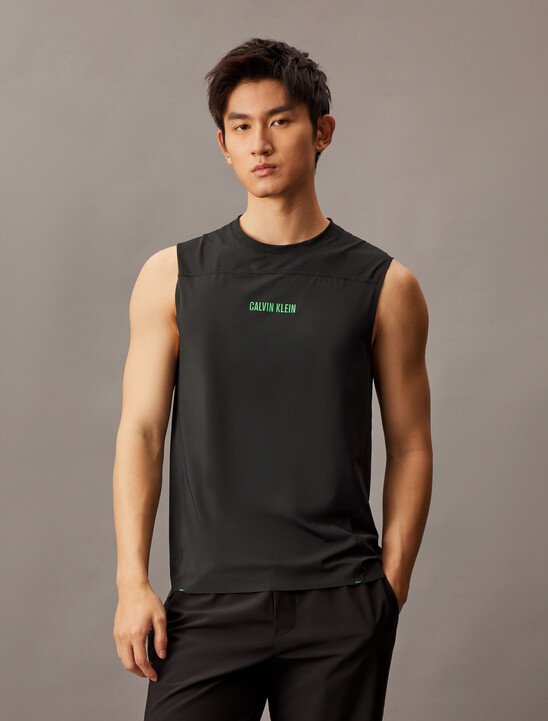 Essential Tank Baselayer
