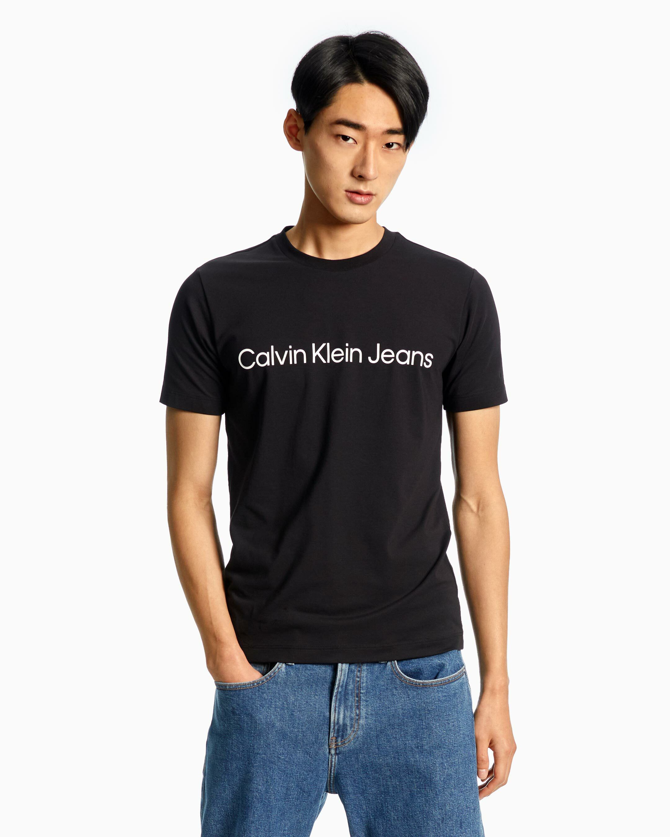 My other shirt 2025 is calvin klein