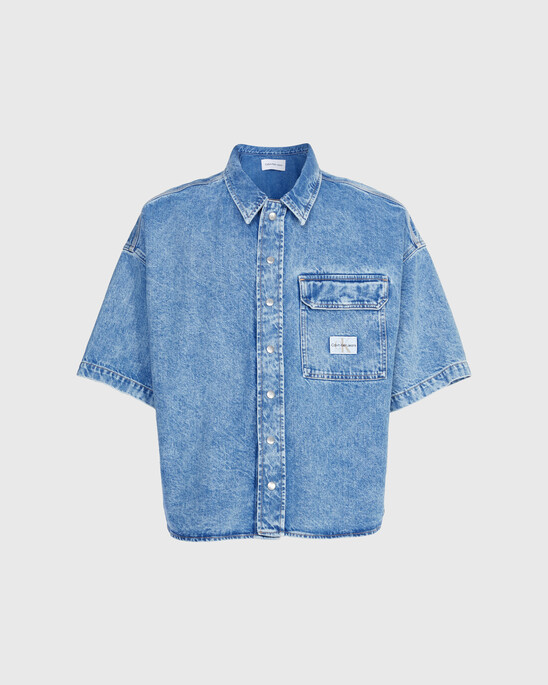 Oversized Short Sleeve Denim Shirt