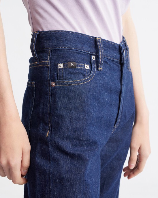 Linen Wide Leg Jeans