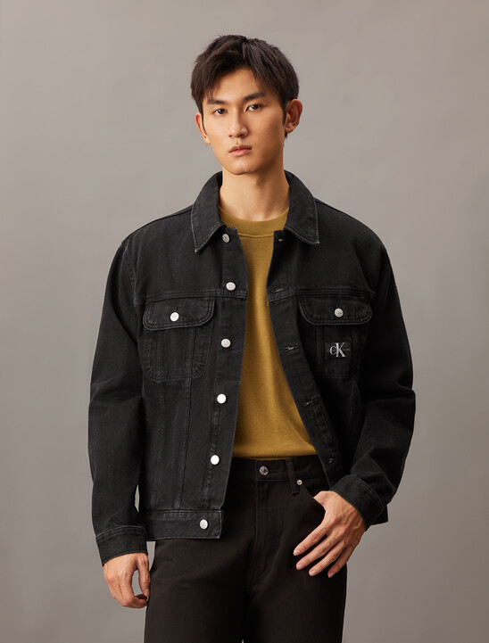 Oversized 90s Denim Jacket