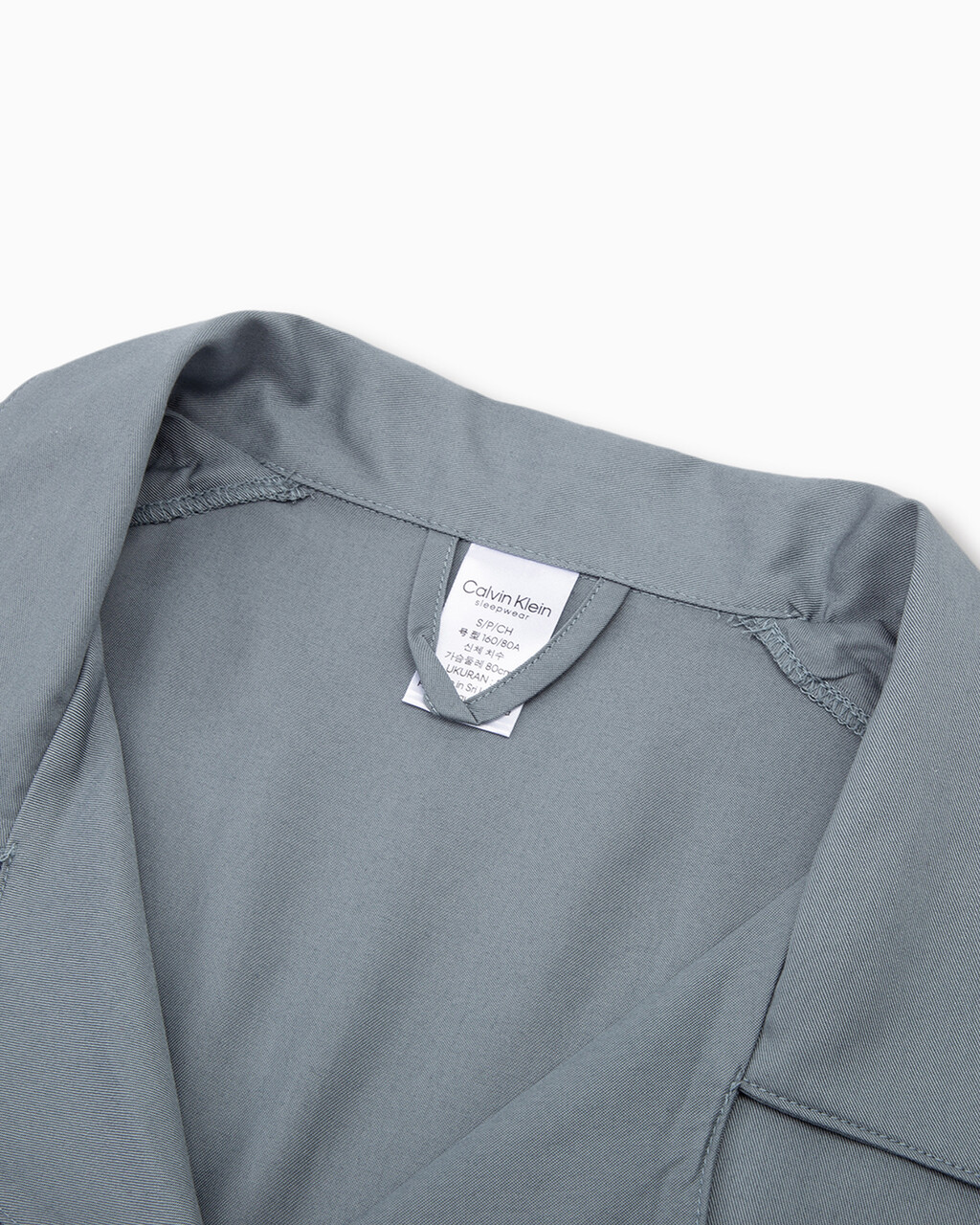 V Neck Sleep Shirt, Beloved Blue, hi-res