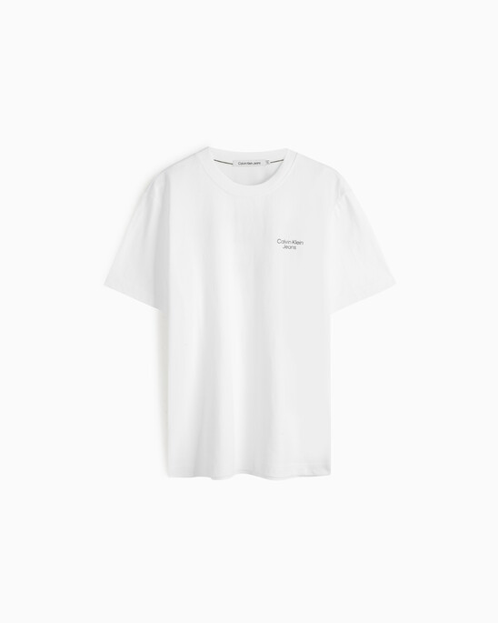 Varsity Curved Logo Tee