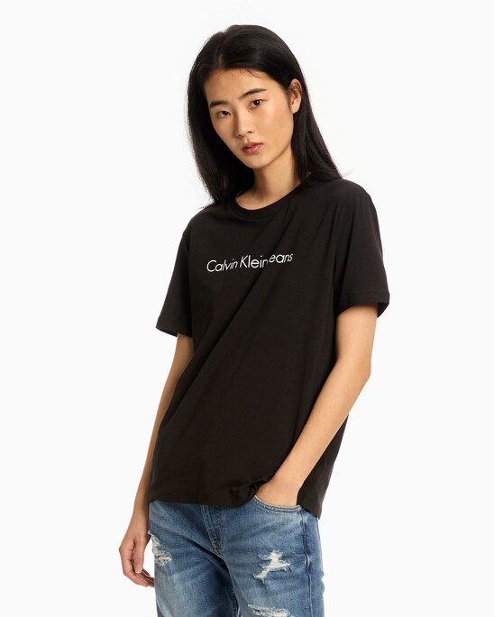 INSTITUTIONAL STRAIGHT TEE