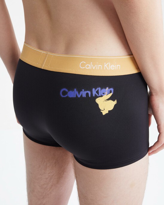YEAR OF THE RABBIT LOW RISE TRUNKS