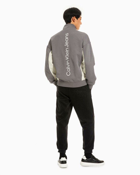 Soft Utility Reversible Jacket