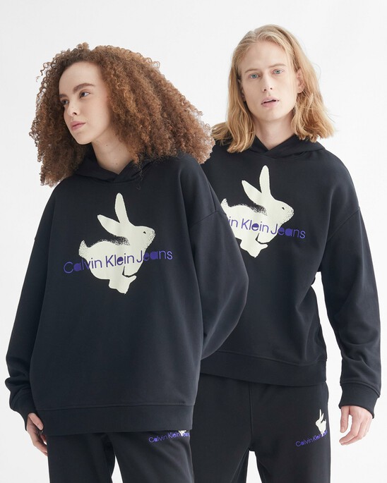 YEAR OF THE RABBIT HOODIE