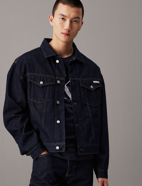 Relaxed Denim Jacket