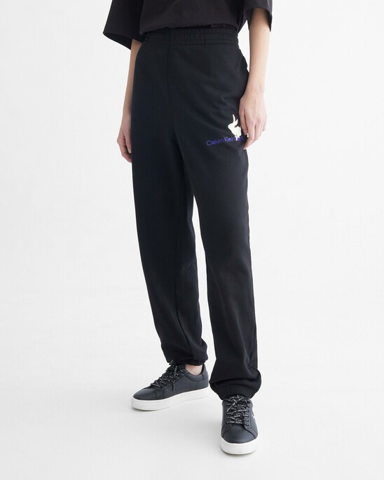 YEAR OF THE RABBIT SWEATPANTS