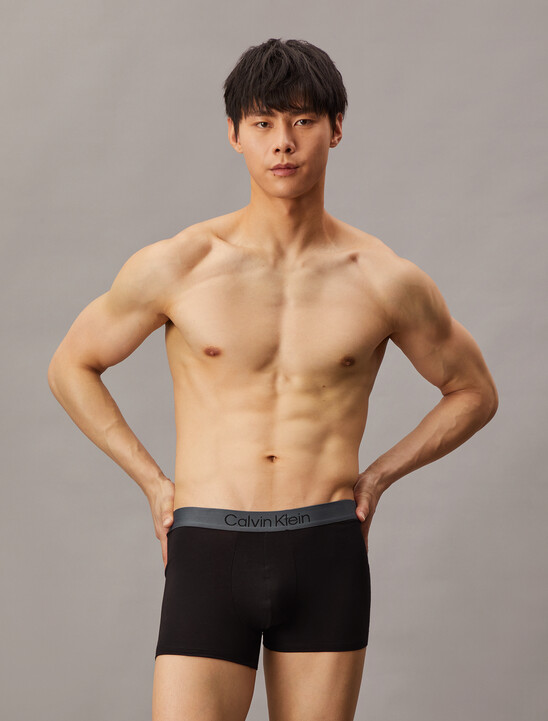 Cotton Modal Trunks 3 Pack