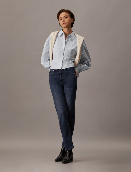 Cropped Stripe Shirt