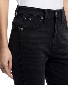 Ultimate Stretch Freefit High Rise Body Skinny Jeans, Washed Black Embro Logo Hem, hi-res