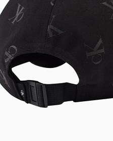 Sport Essentials All Over Print Cap, ALLOVER PRINT, hi-res