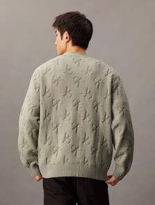 Embossed Monogram Relaxed Cardigan, Rock Ridge, hi-res