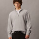 Light Grey Heather