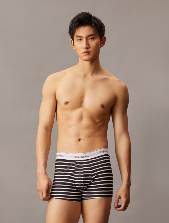 Icon Cotton Stretch Trunks 2 Pack