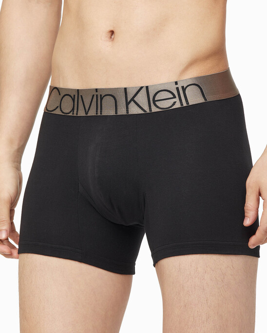 ICON COTTON TRUNKS