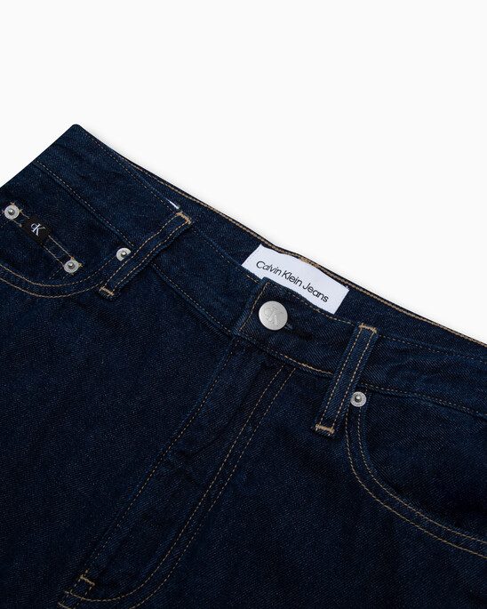 Linen Wide Leg Jeans