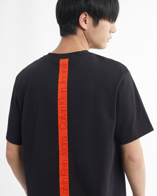 REIMAGINE COLOR BLOCK LOGO TAPE TEE