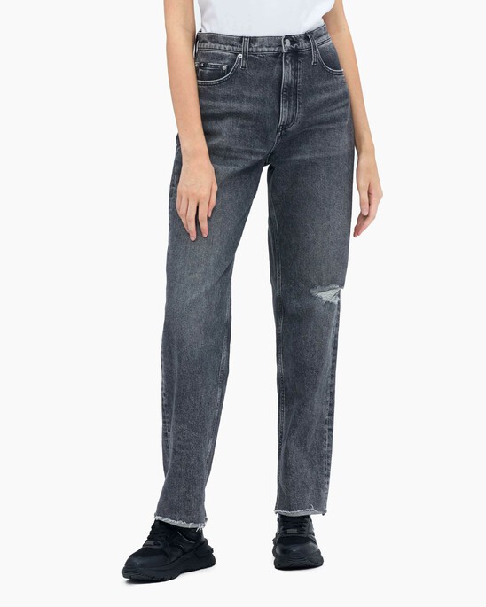 HIGH RISE LOOSE FIT JEANS