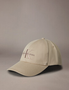 Monologo Baseball Cap, Crockery, hi-res