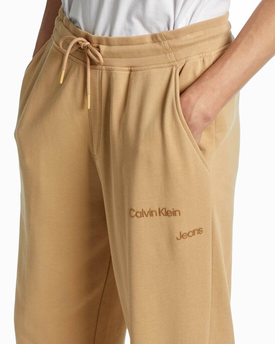 GENDER FLUID DISRUPTED LOGO SWEATPANTS