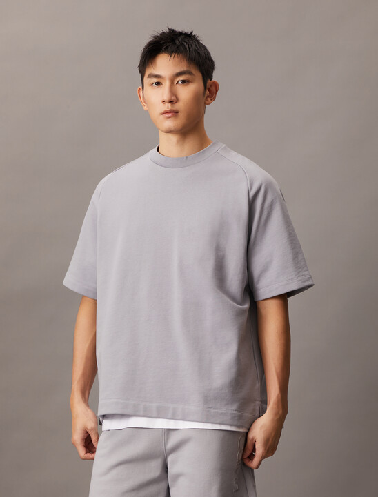 SS PRMM TRRY CRWNCKLilac Gray