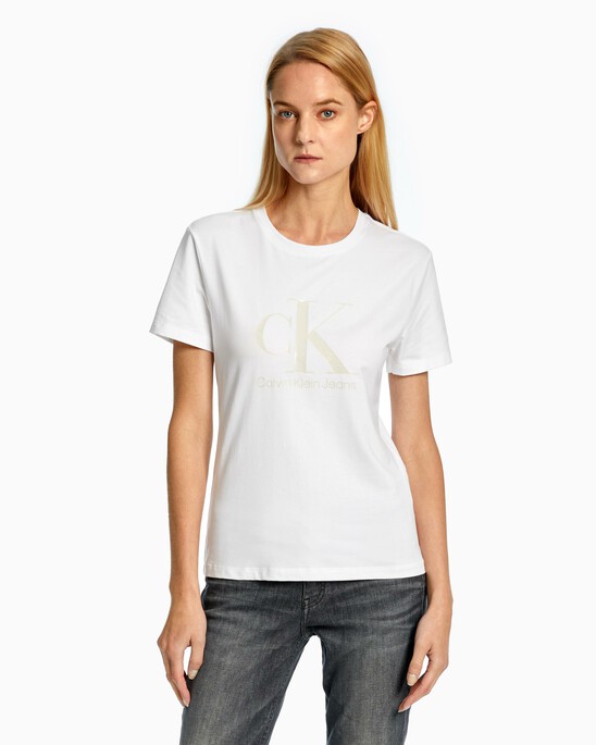 WHITE ON WHITE MONOGRAM SLIM FIT