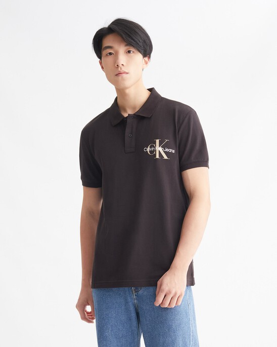 Archival Neutrals Polo