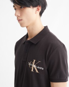 Archival Neutrals Polo, CK BLACK, hi-res