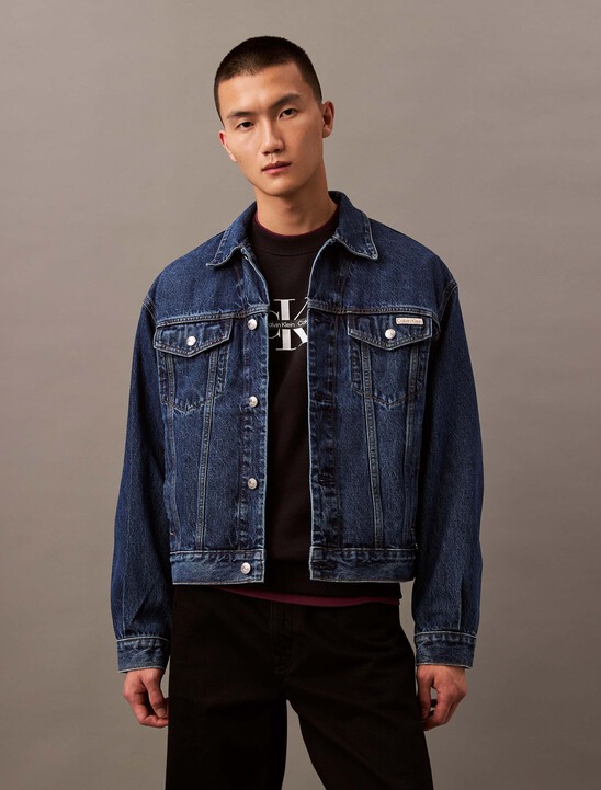 90's Denim Jacket