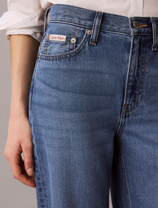 Asian Fit Tencel Wide Leg Jeans, DENIM SUMMER BLUE, hi-res