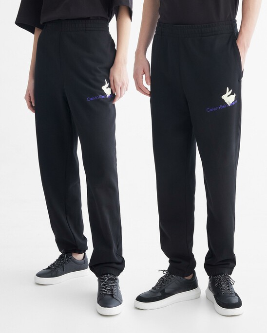 YEAR OF THE RABBIT SWEATPANTS