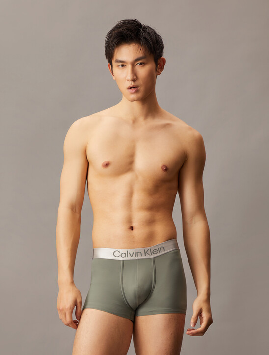 Brushed Microfiber Stretch Low Rise Trunk