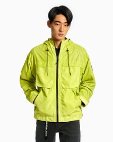 Reimagine Nature Wet Look Jacket, Lemon Lime, hi-res