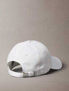 Small Monogram Baseball Cap, Bone White, hi-res