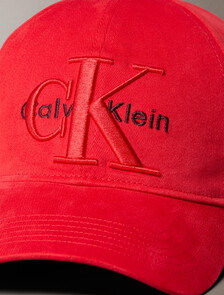 Layered Monogram Logo Graphic Baseball Cap, Flame Scarlet, hi-res
