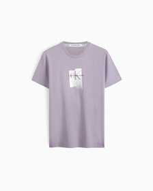 Metallic Foil Monogram Organic Cotton Tee, Lavender Aura, hi-res