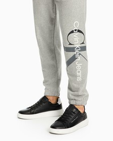 Two Tone Monogram Sweatpants, Light Grey Heather, hi-res