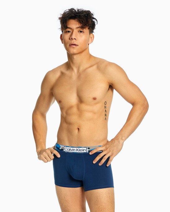 REIMAGINED HERITAGE CAMO TRUNKS